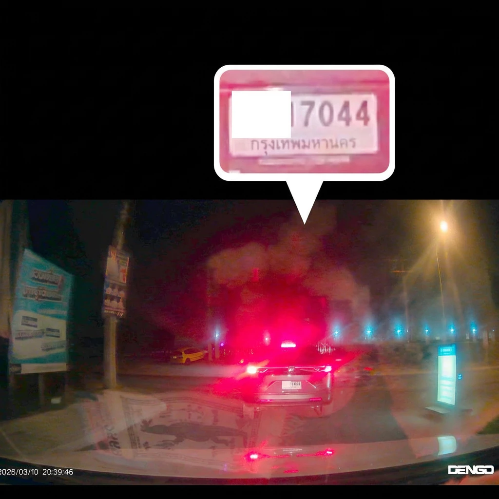 [ชัด 4K] Dengo Vision Pro 4K Dash Cam กล้องติดรถยนต์ ความละเอียด 4K เลนส์หมุน 360 องศา G-Sensor, Parking Mode thumbnail 6