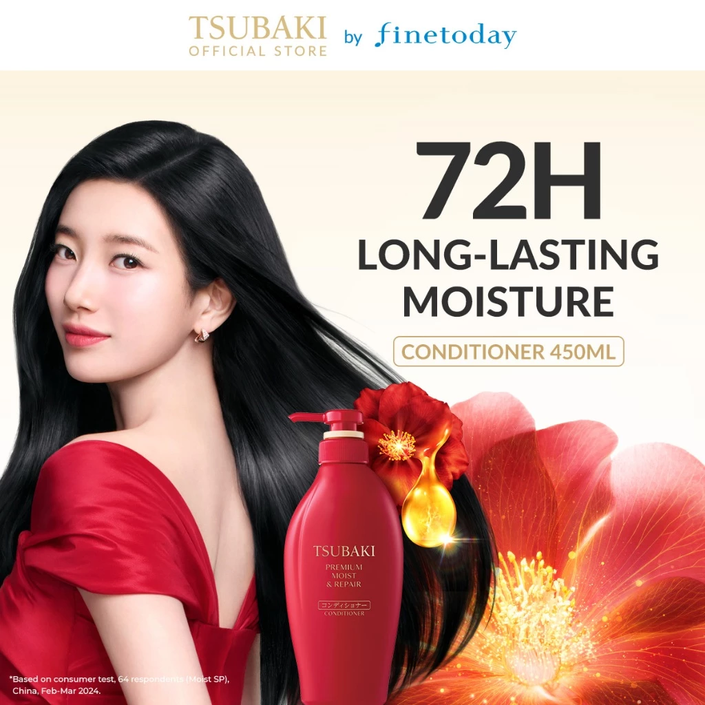 TSUBAKI ซึบากิ พรีเมียม มอยส์ แอนด์ รีแพร์ คอนดิชันเนอร์ 450 มล.