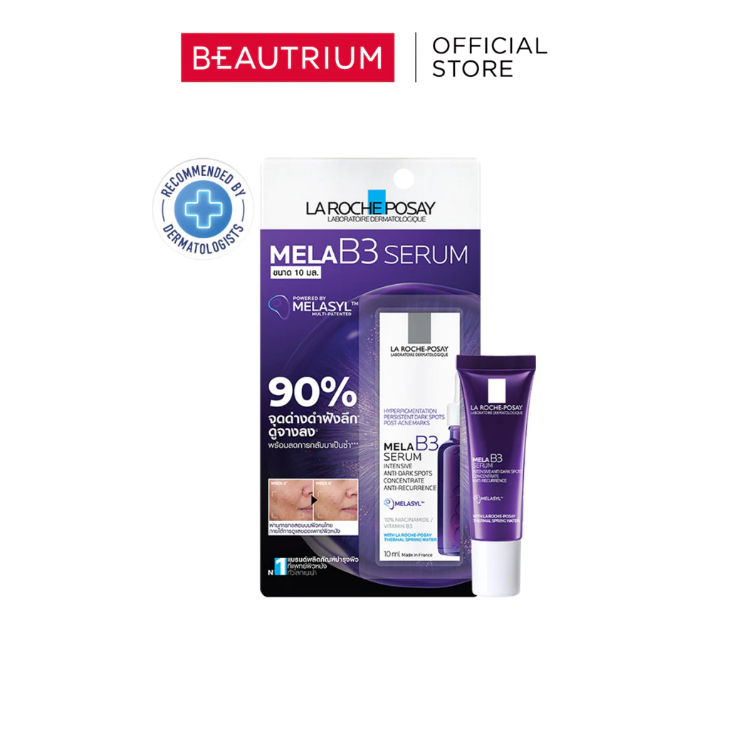 LA ROCHE-POSAY Mela B3 Serum ผลิตภัณฑ์บำรุงผิวหน้า 10ml