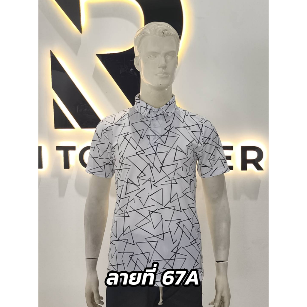 เสื้อโปโล เสื้อกอล์ฟ ลายกราฟฟิก ลายที่67A เนื้อผ้านุ่มเบา ไม่ร้อนใส่สบาย ระบายอากาศได้ดี
