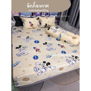 ชุดผ้าปูที่นอน 5 ชิ้น ลายการ์ตูนน่ารัก ความสูง 10 นิ้ว ในชุดมี ผ้าปู 1 ผืน ปลอกหมอน 2 ใบ ปลอกหมอนข้าง 2 ใบ
