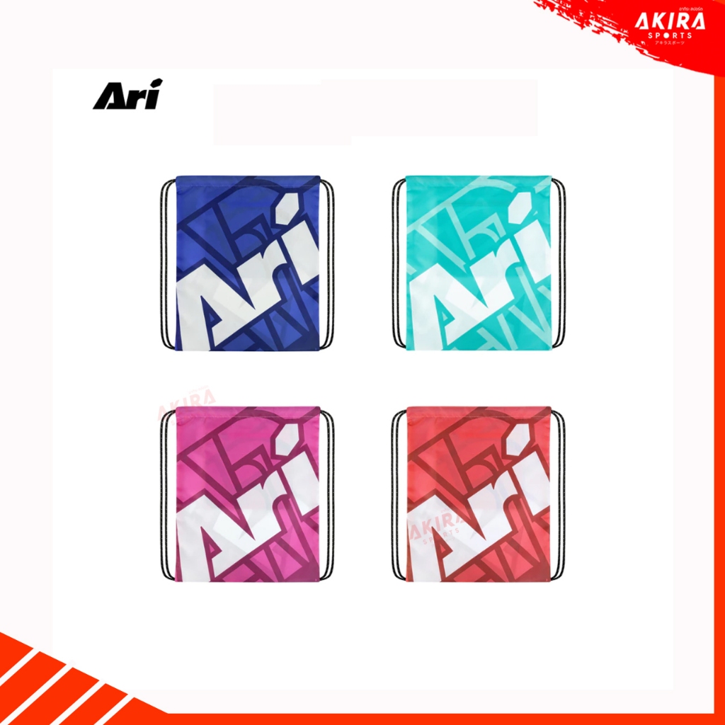 ARI ESSENTIAL URBAN TYPO GYMSACK - กระเป๋ายิมแซค อาริ URBAN TYPO