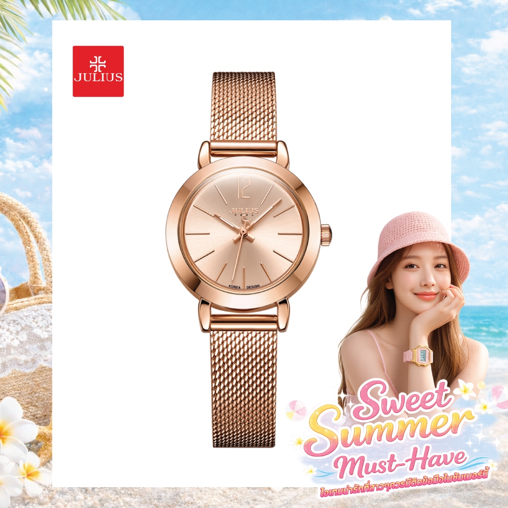 Julius นาฬิกาข้อมือผู้หญิง JA-732 สายสแตนเลส หน้าปัดกลม แบรนด์เกาหลี แฟชั่นฮิตของแท้