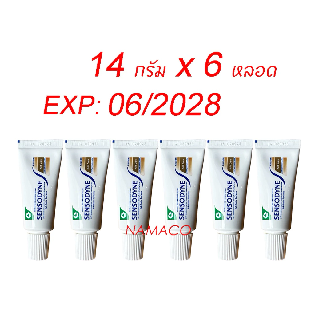 Sensodyne ยาสีฟัน14 กรัม x 6 หลอด toothpaste multi care 14g x 6 tubes