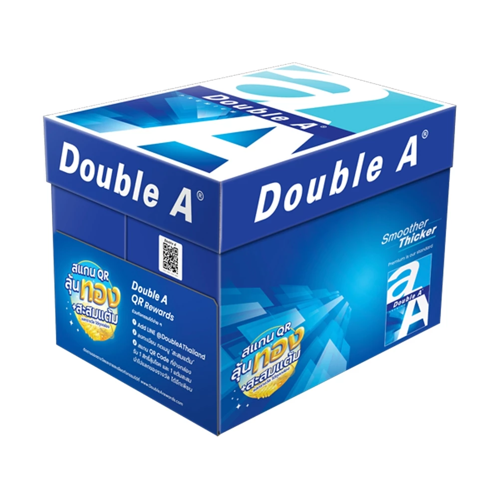 ดั๊บเบิ้ล เอ กระดาษถ่ายเอกสาร80แกรมA4  500แผ่น (Packกล่อง5รีม) DOUBLE A COPY PAPER A4 80G 500 SH. 5 REAM. X5 thumbnail 4