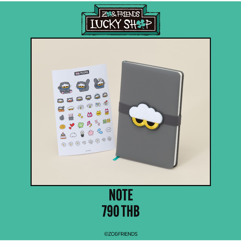 SEOULR | [ZO&FRIENDS] NOTEBOOK
