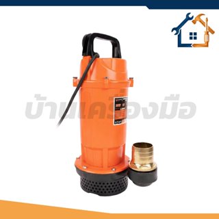 VERGIN ปั๊มแช่ไดโว่ 2 นิ้ว 750W ปั๊มจุ่มน้ำ สายไฟยาว 10 เมตร…