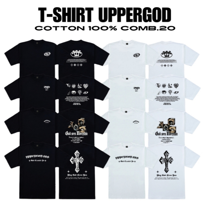 UPPERGOD เสื้อยืด SET 1 ทรงโอเวอร์ไซส์ เนื้อผ้า cotton 100% comb.20 ผ้าหนานุ่ม อยู่ทรง