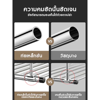 👔ปรับได้ 50-158CM👔ราวตากผ้าติดผนัง ราวตากผ้าคอนโด ระเบียงคอนโด 304 ไม่ต้องติดตั้ง แขวนเสื้อผ้าได้มากกว่า ราวตากผ้าพับได