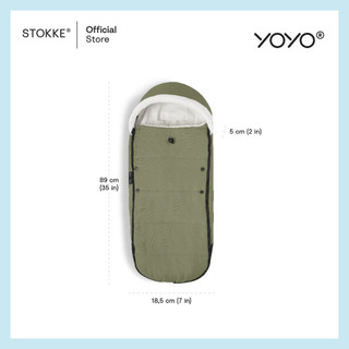 Stokke® YOYO Footmuff รูปที่ 5