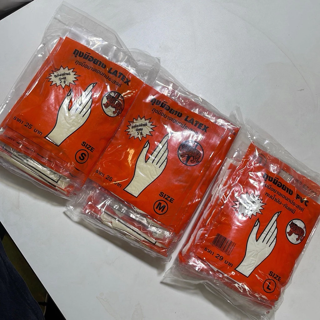 ถุงมือยาง Latex ตราเสือ 1*3 มี3size สีขาวครีม แพคละ12ห่อ(36คู่) ราคา 150บาท Clean ทำความสะอาด