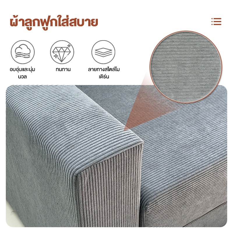 DreaME สองฟังก์ชั่น เรียบง่าย โซฟาปรับนอน 110/170/200ซม สีทึบ ฟองน้ำคุณภาพสูง sofa bed ถอดออกได้และล้างทำความสะอาดได้ ราคา ถูกที่สุด ดีลบีเคเค แกลเลอรีภาพที่ 5