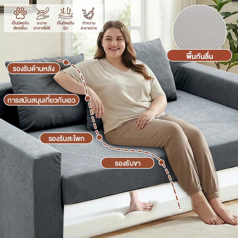 DreaME สองฟังก์ชั่น เรียบง่าย โซฟาปรับนอน 110/170/200ซม สีทึบ ฟองน้ำคุณภาพสูง sofa bed ถอดออกได้และล้างทำความสะอาดได้ ราคา ถูกที่สุด ดีลบีเคเค แกลเลอรีภาพที่ 3