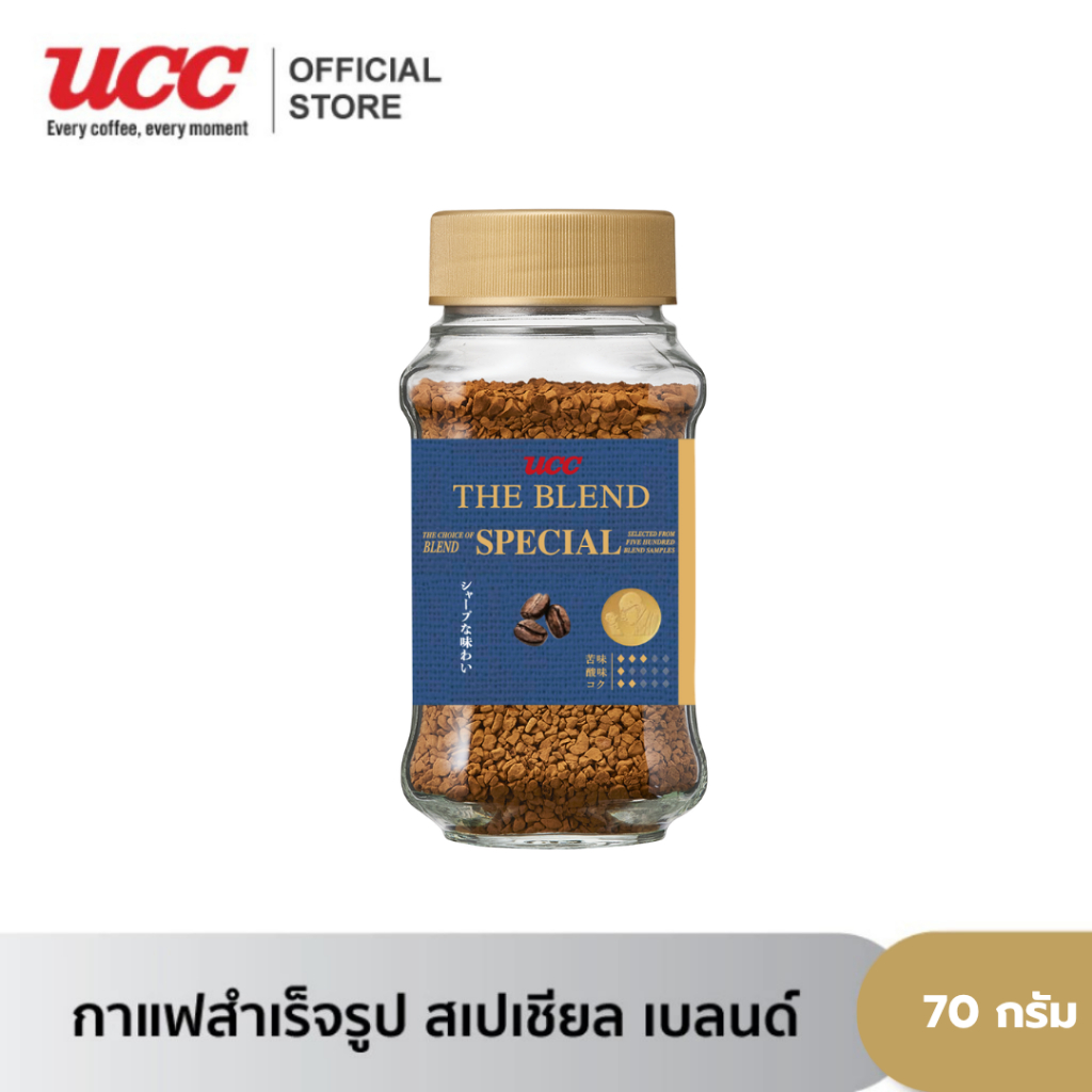 UCC Special Blend 70 g.(Instant Coffee-Freeze Dry) ยูซีซี สเปเชียล ขนาด 70 กรัม