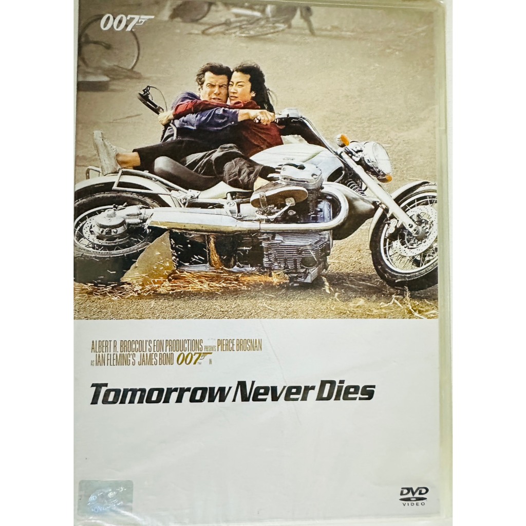 DVD : James Bond 007: Tomorrow Never Dies (1997) 007 พยัคฆ์ร้ายไม่มีวันตาย " Pierce Bosnan "