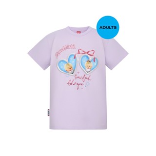 FORGET ME NOT TEE (ADULTS)
