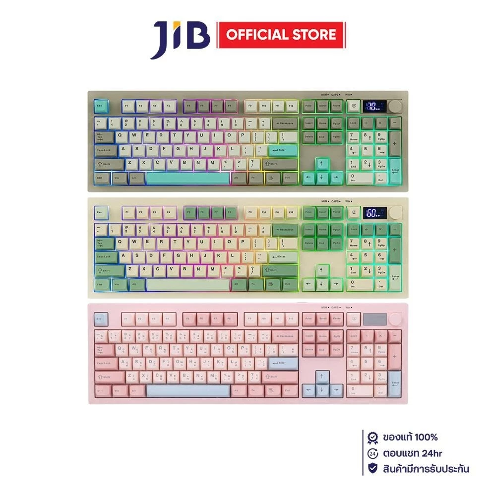 WIRELESS KEYBOARD (คีย์บอร์ดไร้สาย) AULA S102 PRO - MEMBRANE SWITCH RGB EN/TH