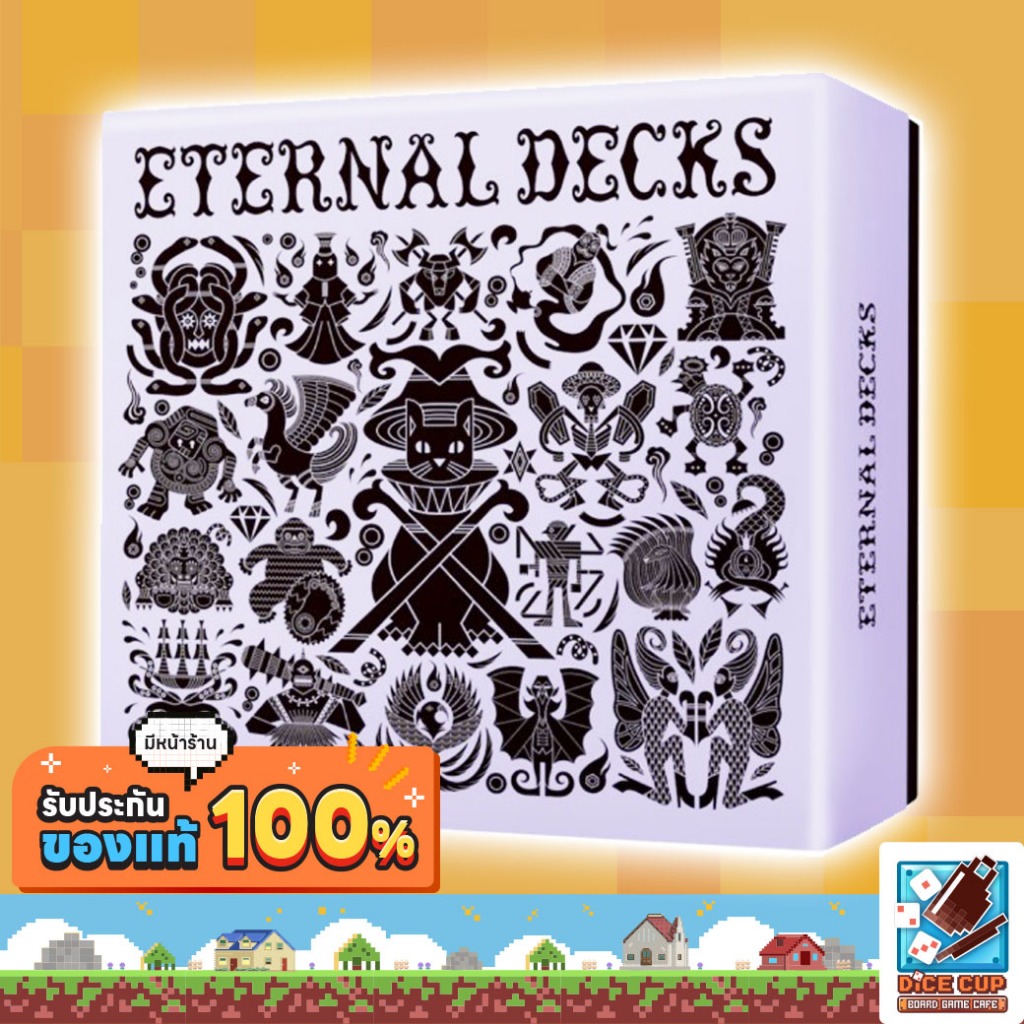 [ของแท้] Eternal Decks Board Game