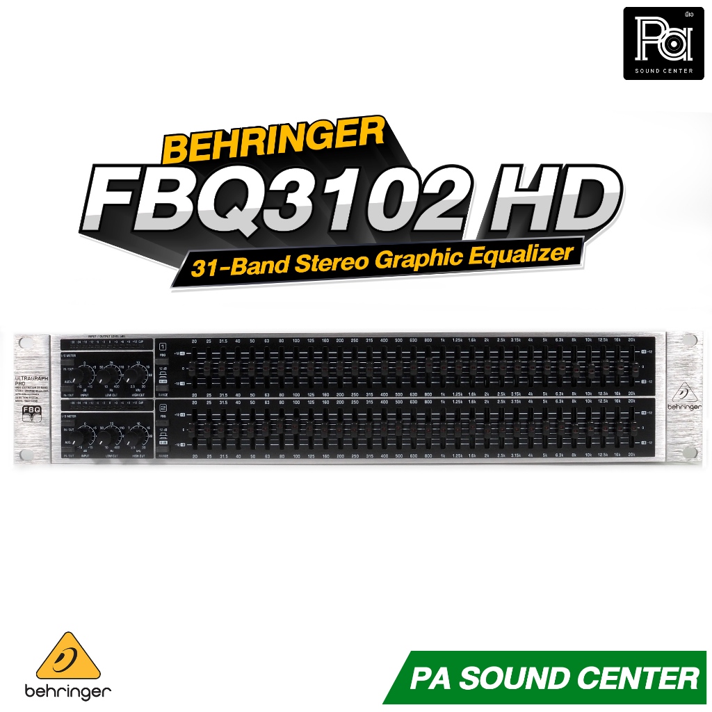 +ของแท้ประกันบูเซ่+ BEHRINGER ULTRAGRAPH FBQ3102 HD EQUALIZER อีควอไลเซอร์ 2x31 BAND FBQ 3102