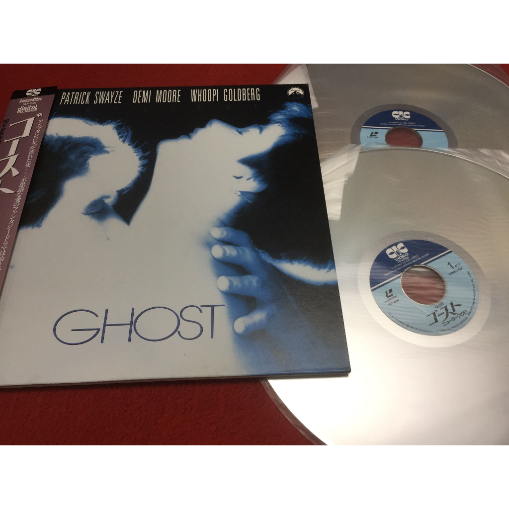 Ghost -  Patrick Swayze  Demi Moore ขนาด 12 นิ้ว 2LaserDisc B136