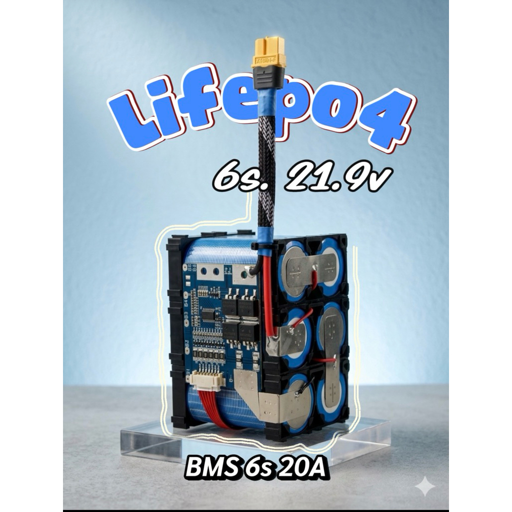 แบตเตอรี่lifepo4( 6s21.9v) ทรงลูกเต๋า( 6000mAh)