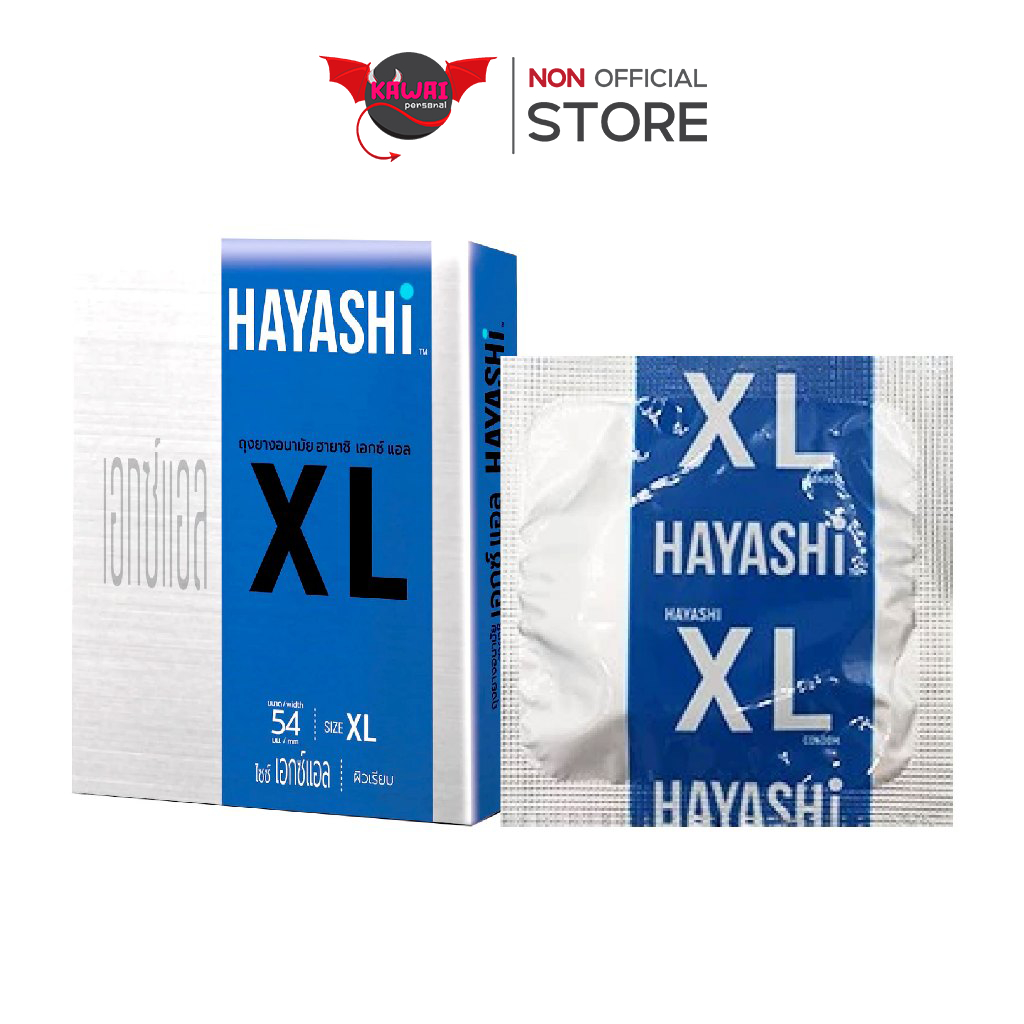 Hayashi ถุงยางอนามัย รุ่น XL (ขนาดใหญ่) ไซส์ 54 มม. ชนิดเรียบ บาง ยืดหยุ่นสูง น้ำมันซิลิโคน