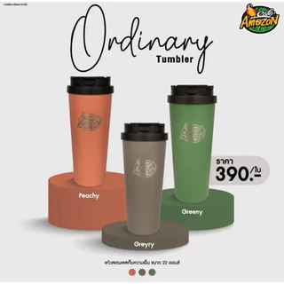 💥แก้วสเตนเลส ORDINARY TUMBLER คาเฟ่ อเมซอน