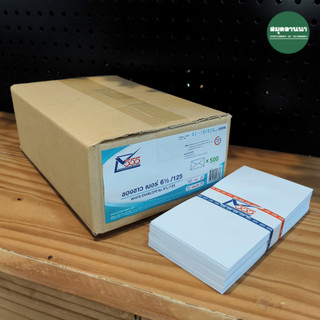 [ขายยกกล่อง] 📦 ซองขาว เบอร์ 6 1/2 ฝาสามเหลี่ยม กล่อง 500 ซอง