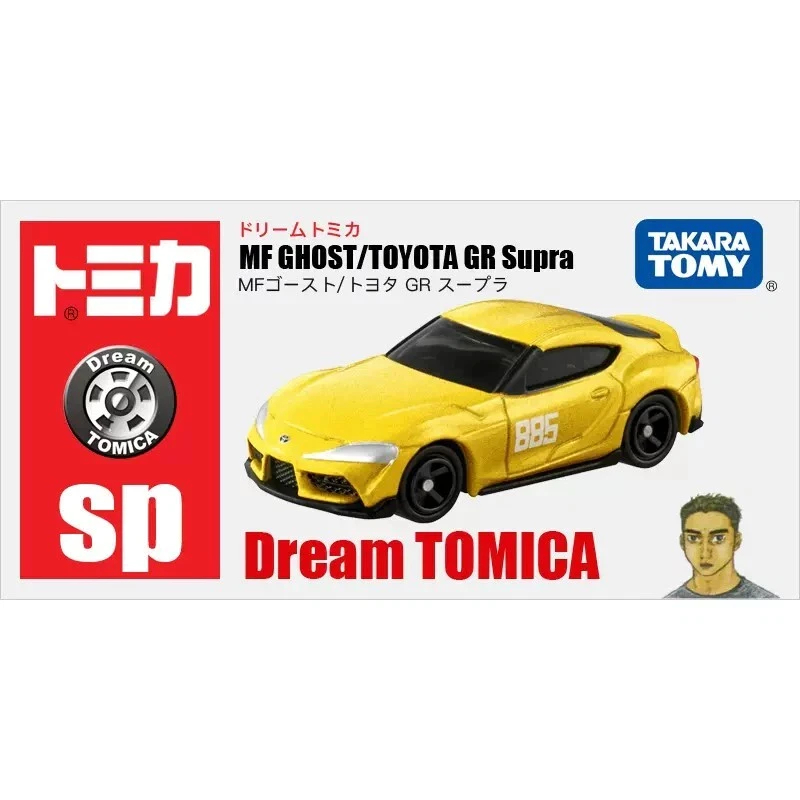 [มีส่งด่วน]  รถเหล็ก โทมิก้า Takara Tomy Dream Tomica SP MF Ghost  ของแท้