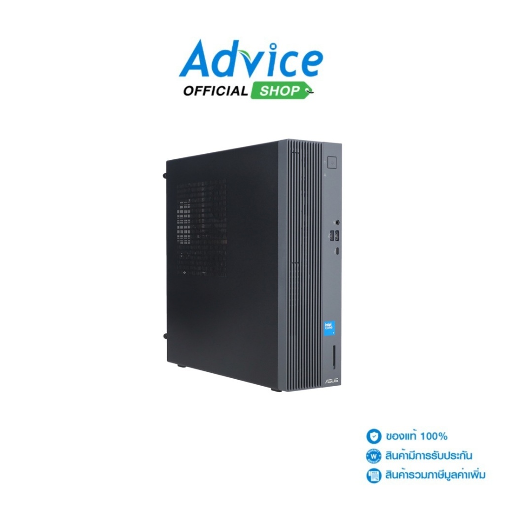 Asus Desktop ExpertCenter P500SV-07240H051X (90PF05A1-M010T0) - A0180654