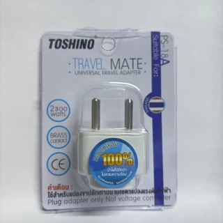 ‼️ ถูกที่สุด ส่งทุกวัน ปลั๊กอะแดปเตอร์ ยี่ห้อ Toshino รุ่น PS เต้ารับนานาชาติ รองรับไฟ 2000 วัตต์