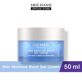 SRICHAND ศรีจันทร์สกิน มอยส์เจอร์ เบิร์ส เจล ครีม ขนาด 50 มล. Skin Moisture Burst Gel Cream (AMS)