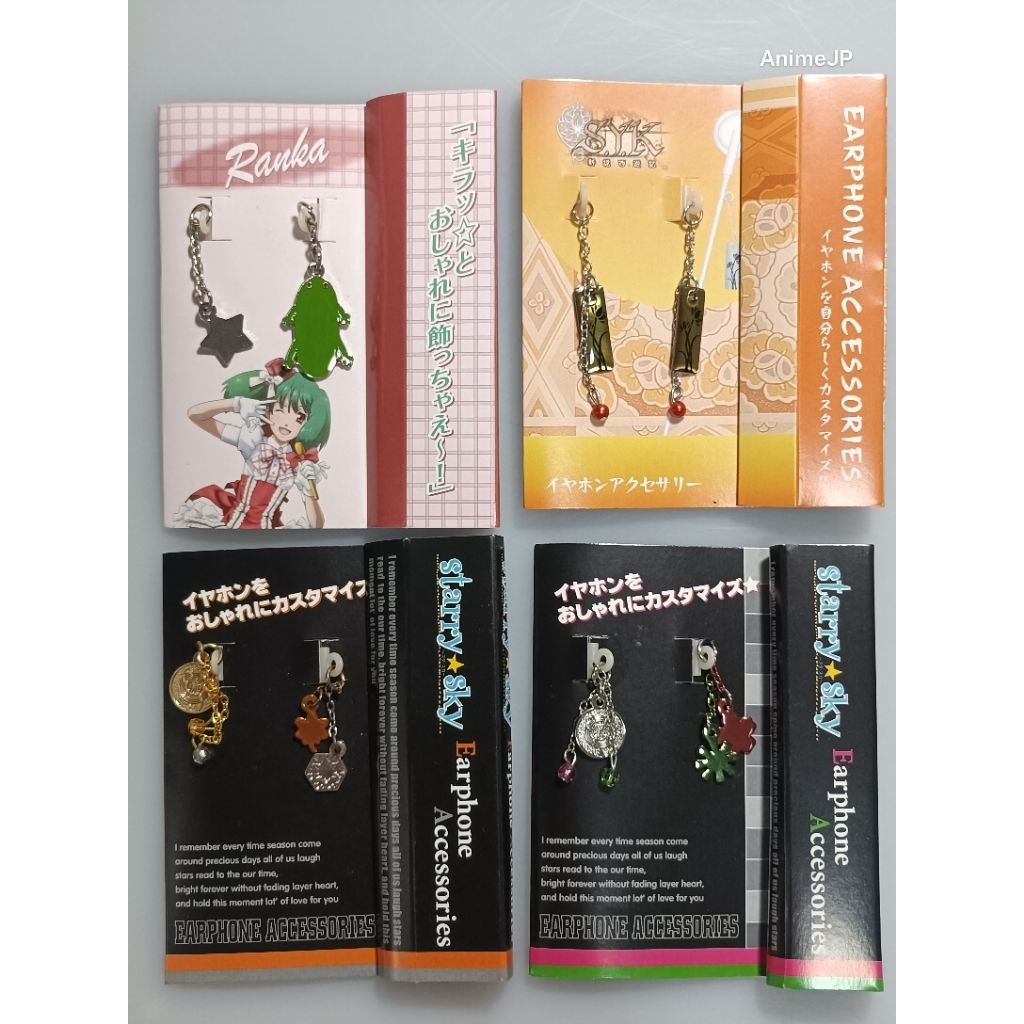 Earphone Accessories ที่คล้องสายหูฟัง