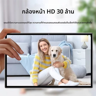 【ซื้อ 1 แถม 9】 Tablet 5Gแท็บเล็ต รองรับซิม 2025 แท็ปเล็ต Android15 แรม 16GB รอม 1TB แท็บเล็ต 10.1 นิ้ว Full HD Dual SIM