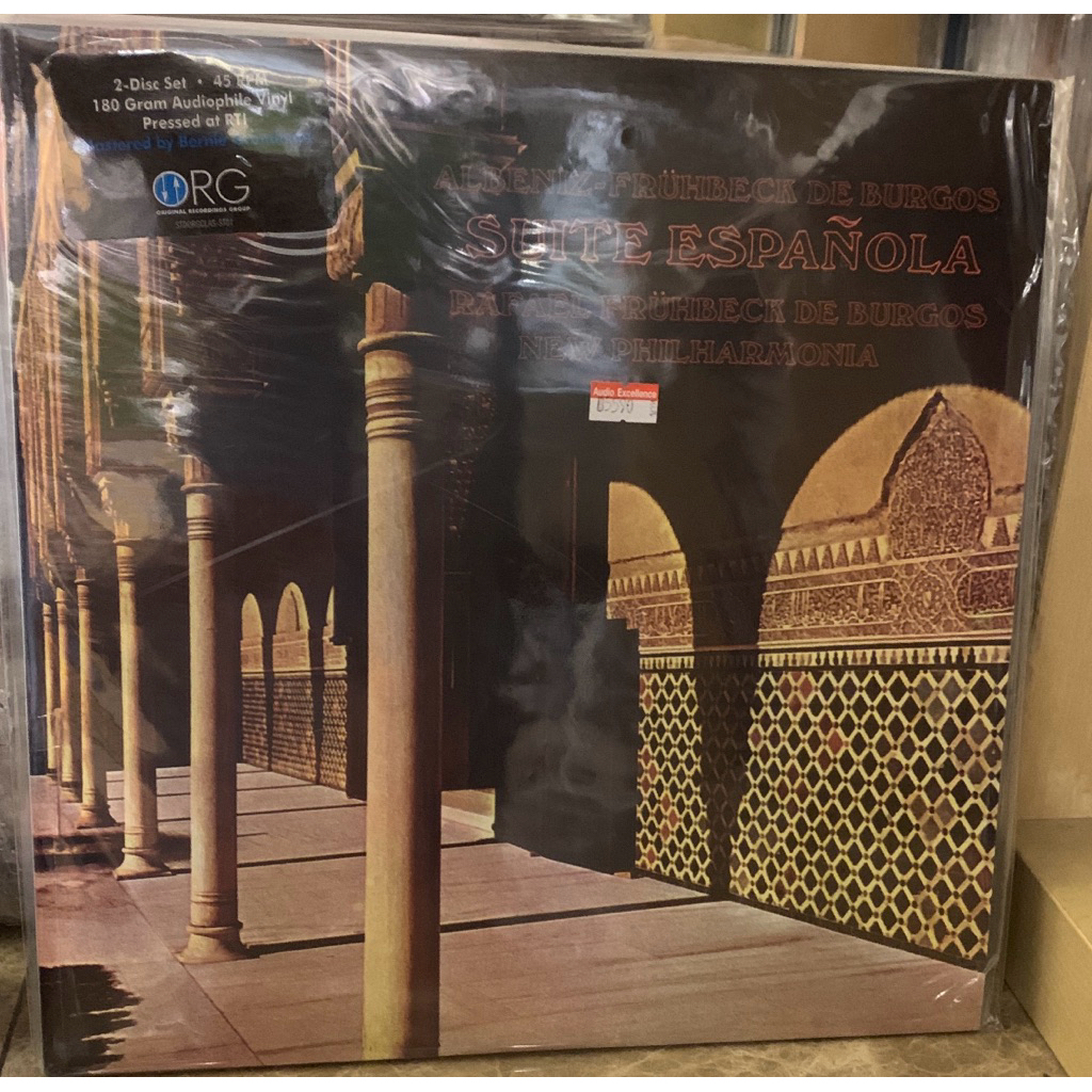 ALBENIZ-FRUHBECK DE BURGOS:SUITE ESPANOLA 2lp-45rpm-180g