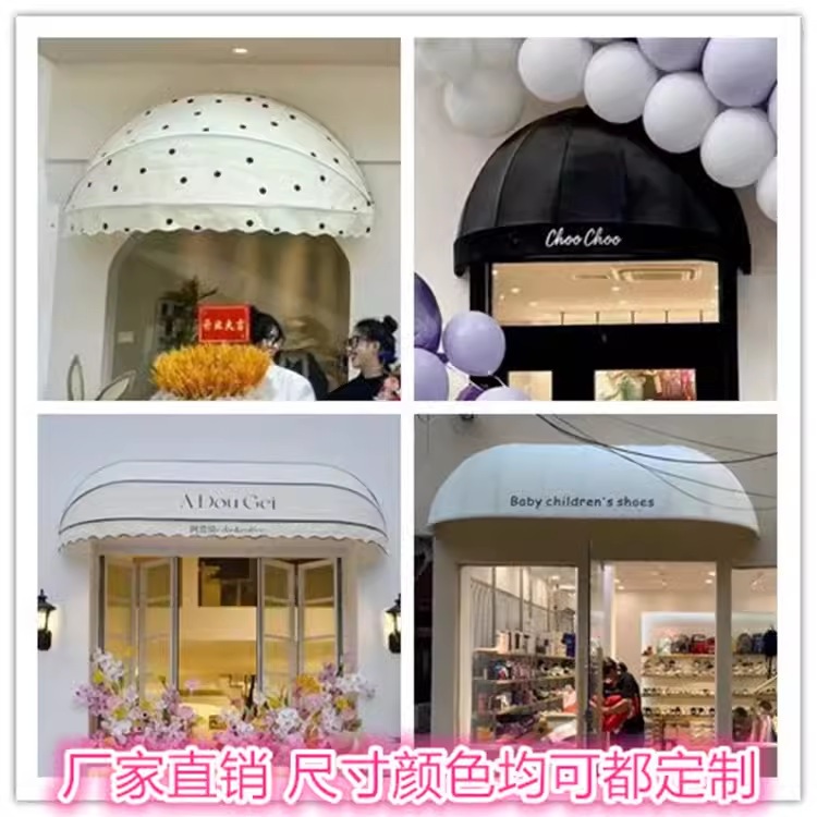 「TTL」 กันสาดรูปแตงโม, กันสาดพับได้, กันสาดครึ่งวงกลม, กันสาดตกแต่งระเบียง, กันสาดกันฝนสำหรับใช้งานภายนอกอาคาร