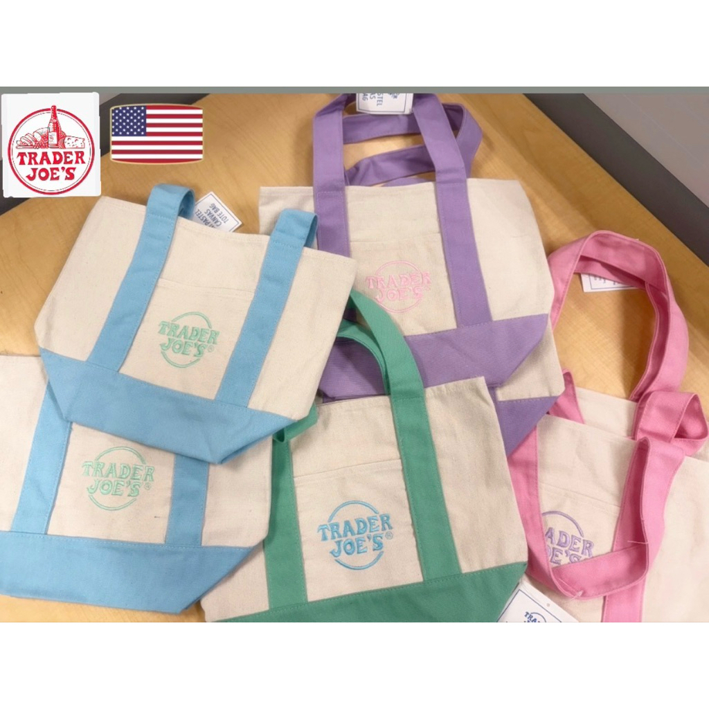 พร้อมส่ง Trader Joe's Mini Pastel Canvas Tote | ของแท้ USA
