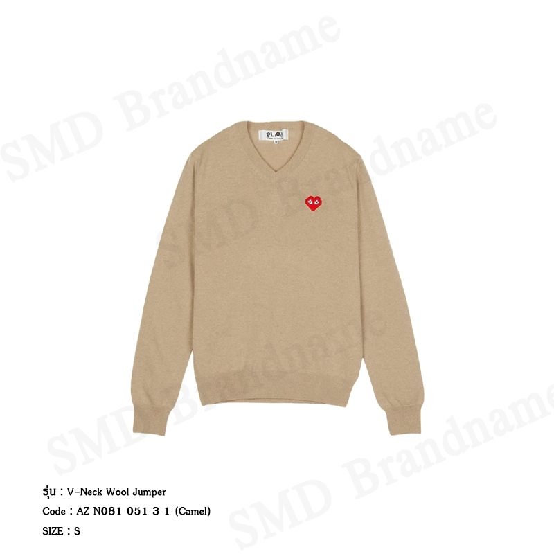 Play Comme des Garçons เสื้อสเวตเตอร์ผู้หญิง รุ่น V-Neck Wool Jumper Code: AZ N081 051 3 1 (Camel)