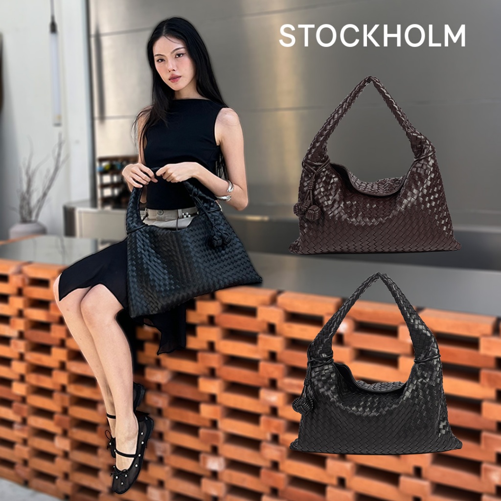 MUNIGA รุ่น Stockholm Woven Bag กระเป๋าสาน สะพายไหล่ ใส่โน๊ตบุ๊คได้ สำหรับผู้หญิง สินค้าใหม่
