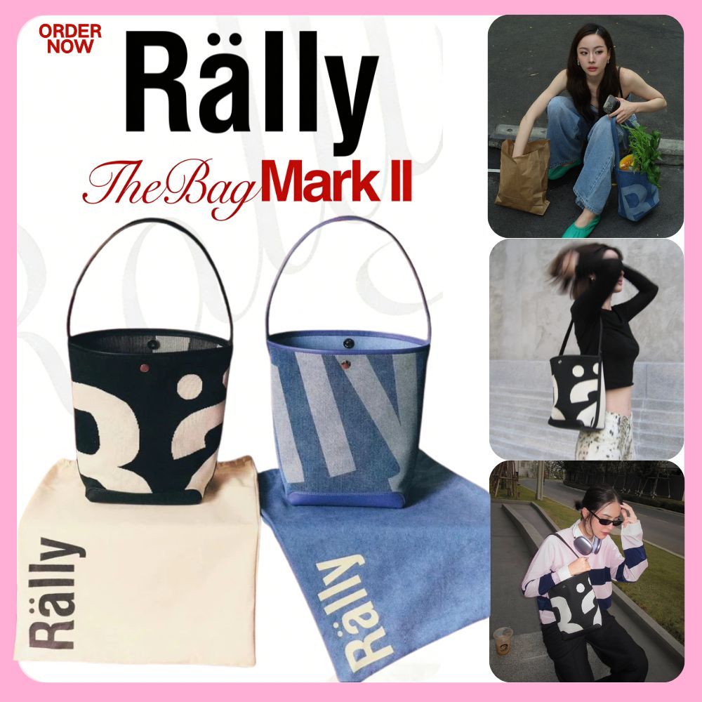 🥳พร้อมส่ง❗️แท้💯Rally The Bag Mark II Bucket Bag & Rally The bag whispet ลายโลโก้ ReallyBag Bucket Shoulder