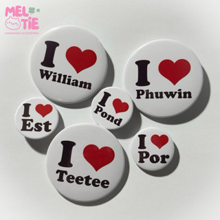 เข็มกลัดใส่ชื่อ แก้ข้อความได้ มีขนาดให้เลือก 3.2 / 5.8 mm. ท…