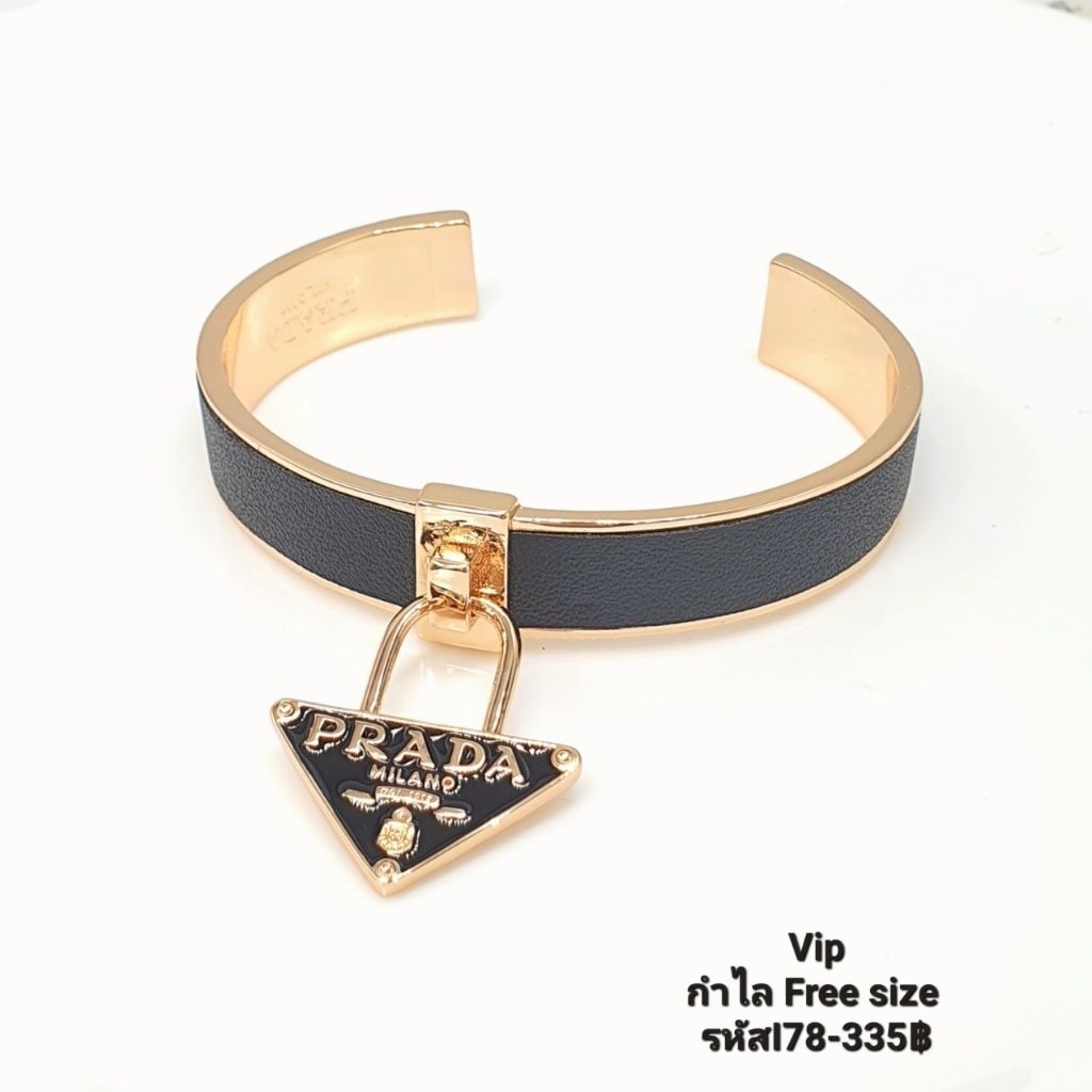 I78 กำไลข้อมือ VIP pink glod ฟรีไซส์