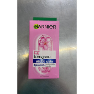 GARNIER  ซากุระไวท์  สลีปปิ้ง มาส์ก ฝาหมุน 7กรัม.(1กล่อง)