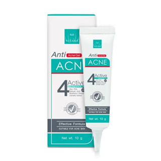 Vitara Anti Acne Gel 10g ไวทาร่า แอนตี้ แอคเน่ เจล