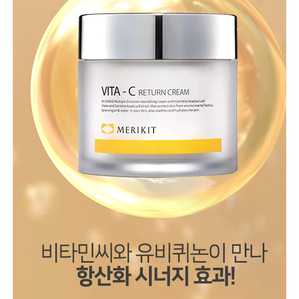 Merikit Vita-C Return Cream