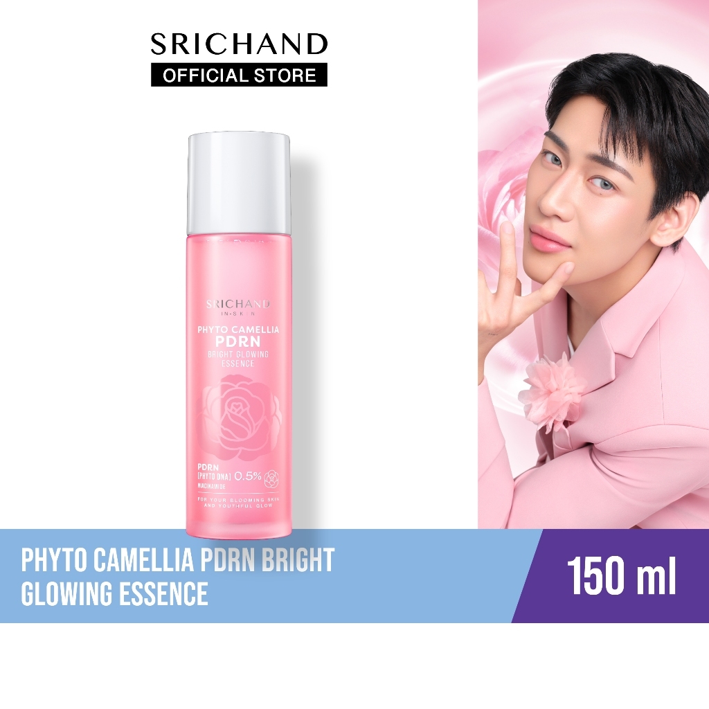 SRICHAND ศรีจันทร์ ไฟโต คามิลเลีย ไบร์ท โกลว์อิ้ง เอสเซนส์ Phyto Camellia PDRN Bright Glowing Essence 150 ml (AMS)