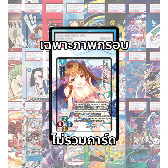 (อ่านเงื่อนไข/รายละเอียดก่อนซื้อ)FullArt: Lycee Overture AQUAPLUS 2.0 LO-5032-S SP Ogiso Yukina (เฉพ
