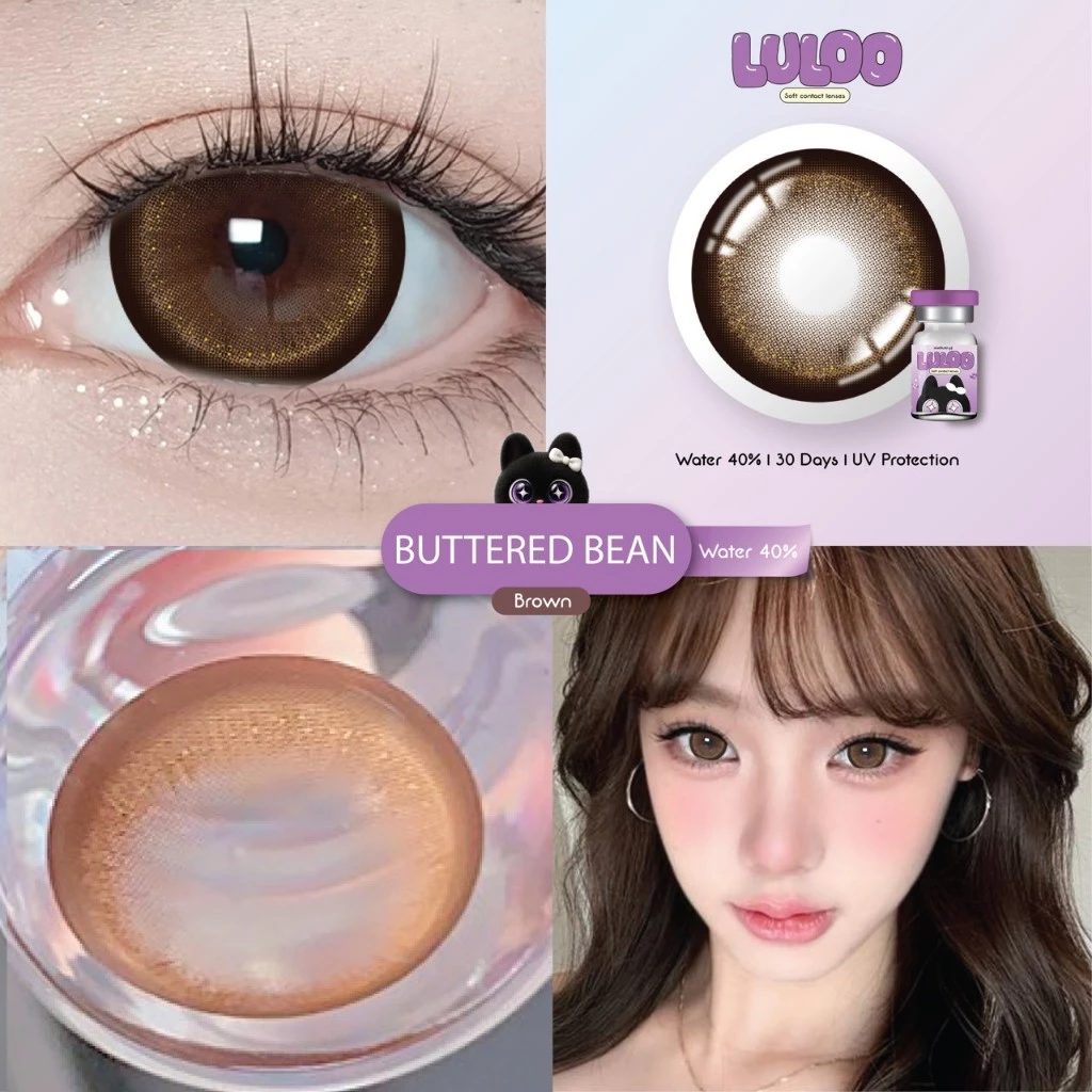 🔥คอนแทคเลนส์✨ขนาดบิ๊กอาย✨Buttered Bean (LULOO) Brown / Gray