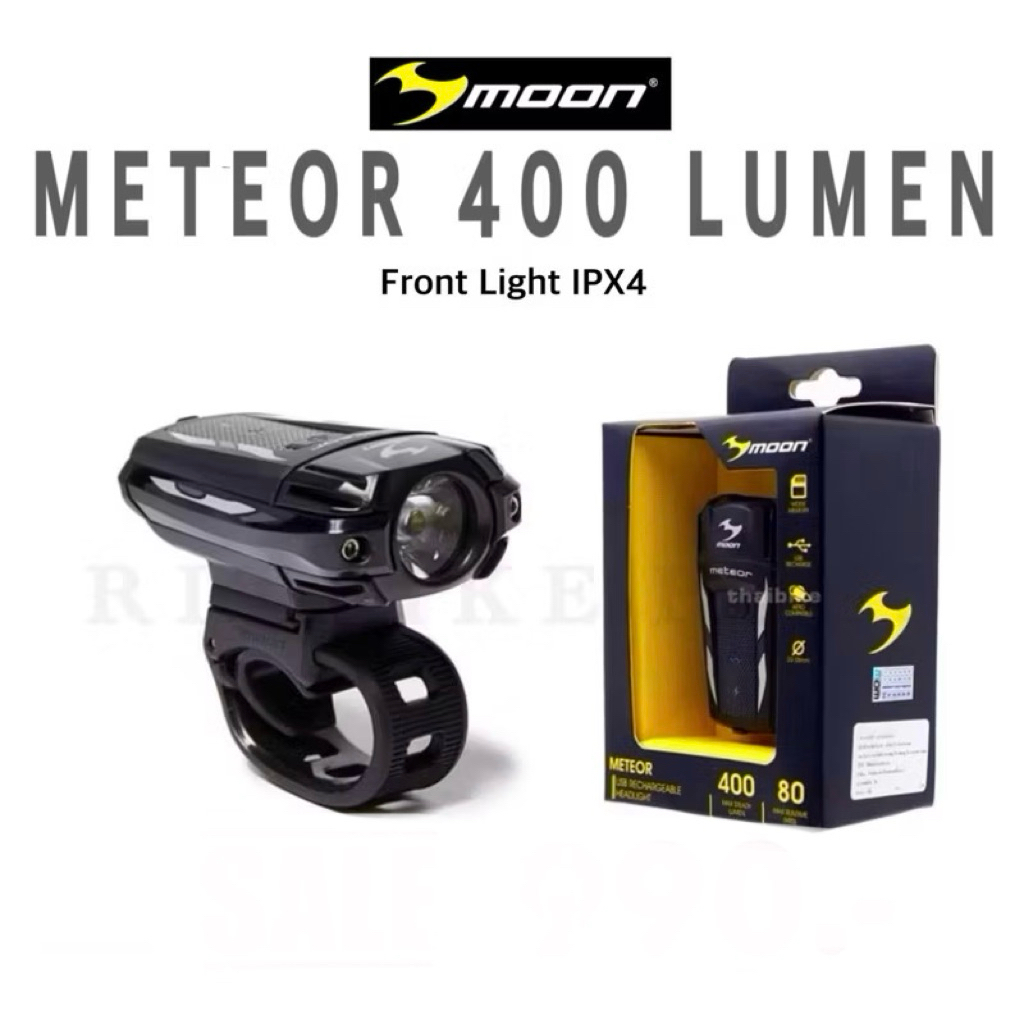(ราคาพิเศษ) ไฟหน้าจักรยาน MOON METEOR 400 LUMEN มาตรฐาน IPX4 ประกันบริษัท 1 ปี (สแกนQR เพิ่มอีก 3 เดือนครับ)