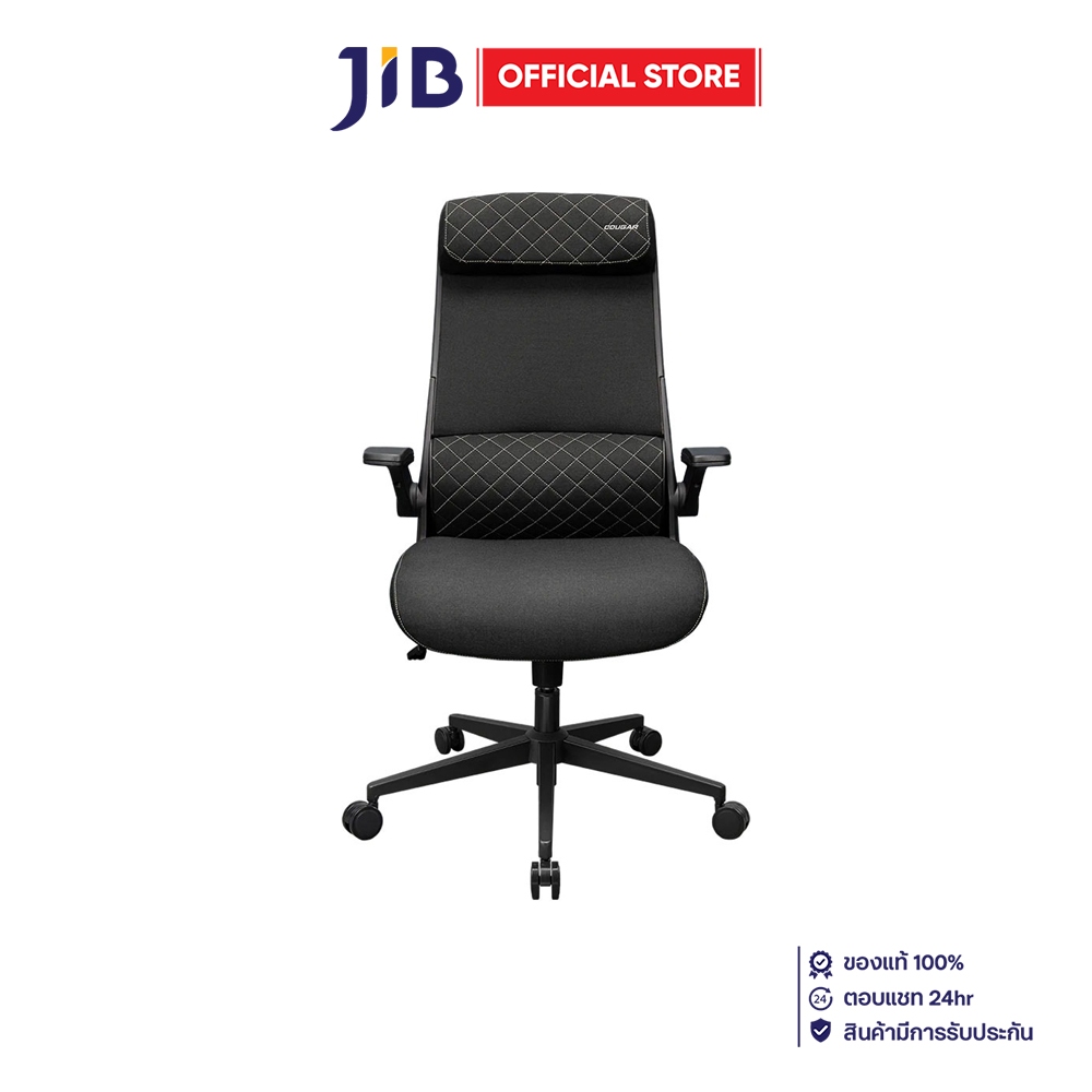 GAMING CHAIR (เก้าอี้เกมมิ่ง) COUGAR GAMING STRYDER - BLACK CGR-STD-BLB
